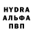 Amphetamine Розовый matronik how