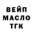 Кетамин VHQ Nora Ang