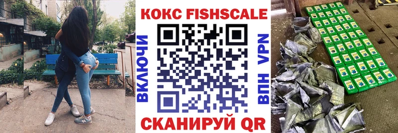 Купить где  Коряжма  Cocaine Эквадор 