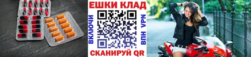 Ecstasy Cube Купить закладки Коряжма