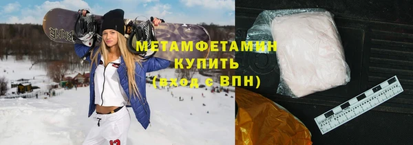ГАЛЛЮЦИНОГЕННЫЕ ГРИБЫ Ладушкин