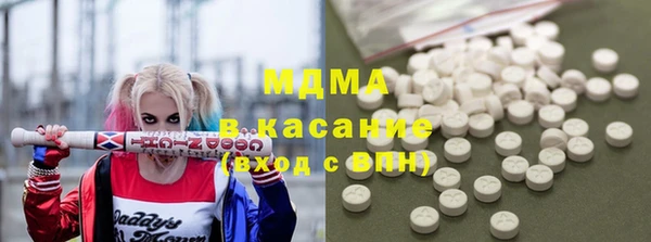 прущие крисы Кулебаки