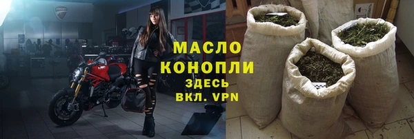 дмт Куйбышев