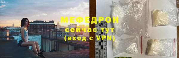 ГАЛЛЮЦИНОГЕННЫЕ ГРИБЫ Ладушкин