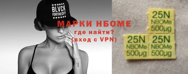 ГАЛЛЮЦИНОГЕННЫЕ ГРИБЫ Ладушкин