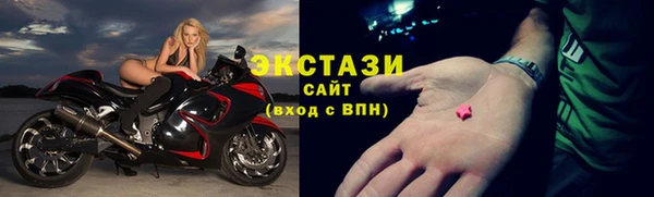 mix Лабытнанги
