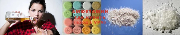 молекула духа Лагань