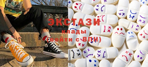 mix Лабытнанги