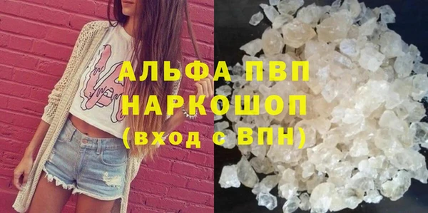 метамфетамин Кукмор