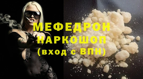 дмт Куйбышев