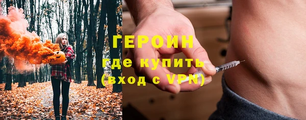 метамфетамин Кукмор