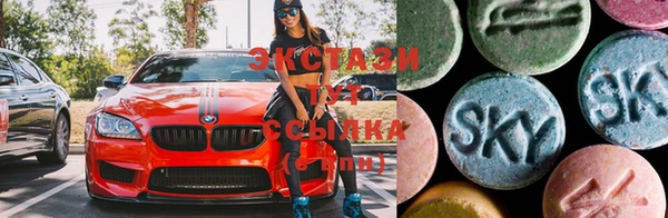 дмт Куйбышев