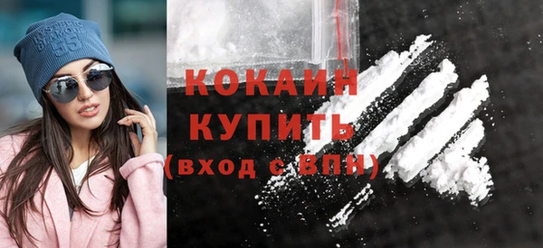ГАЛЛЮЦИНОГЕННЫЕ ГРИБЫ Ладушкин