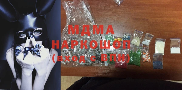 прущие крисы Кулебаки