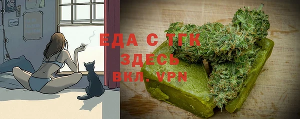 mix Лабытнанги