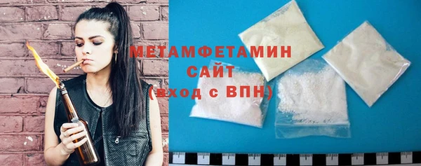 ГАЛЛЮЦИНОГЕННЫЕ ГРИБЫ Ладушкин