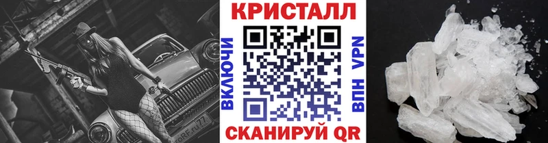 Первитин винт  Купить где  Коряжма 