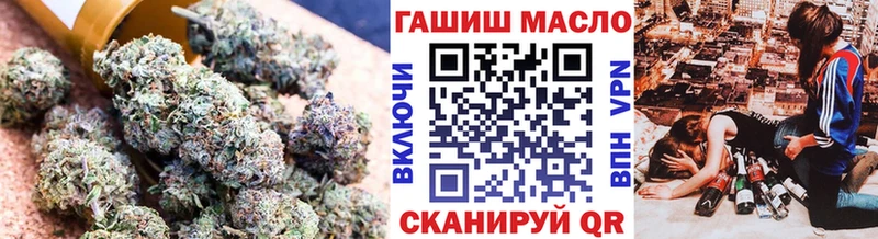 ТГК вейп  Купить где  Коряжма 