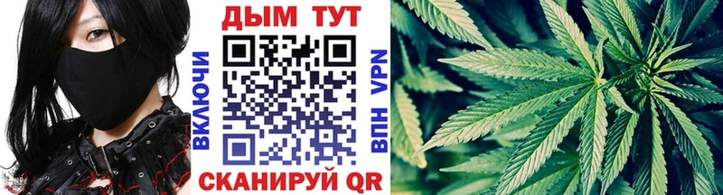 МАРИХУАНА Amnesia  Купить закладки  Коряжма 